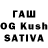 Кодеин Purple Drank Gut Nash
