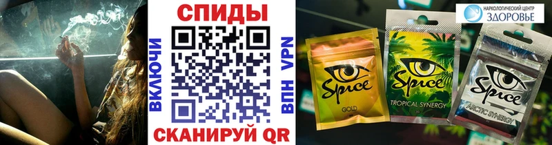 сколько стоит  Красновишерск  БУТИРАТ бутандиол 