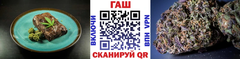Cannafood марихуана  ОМГ ОМГ ссылка  Красновишерск 