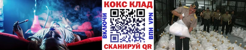 цена   Красновишерск  КОКАИН Боливия 