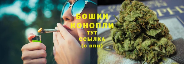 MESCALINE Белоозёрский
