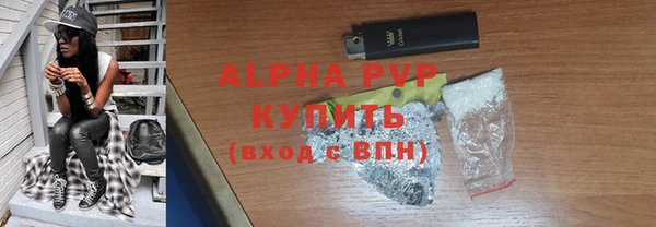 хмурый Переславль-Залесский
