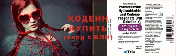 мет Белокуриха