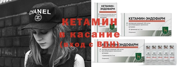 наркотики Беломорск