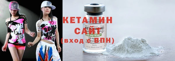наркотики Беломорск