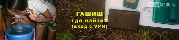 наркотики Беломорск