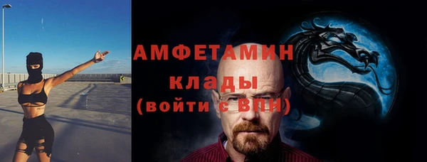 наркотики Беломорск