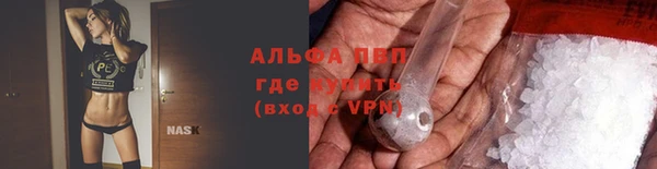 MESCALINE Белоозёрский