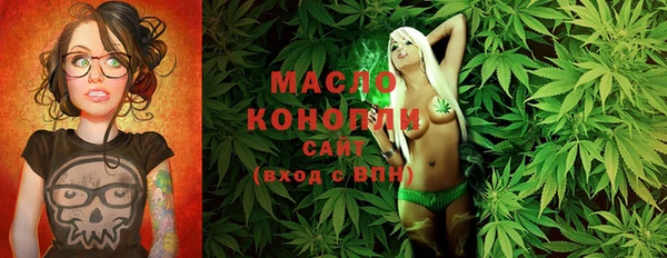 MESCALINE Белоозёрский