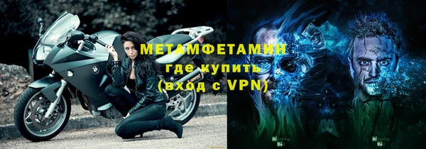 MESCALINE Белоозёрский
