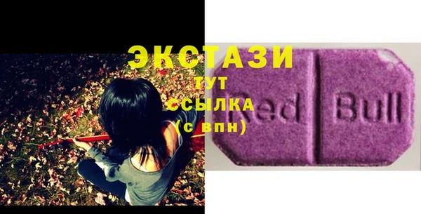 MESCALINE Белоозёрский