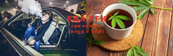 наркотики Беломорск
