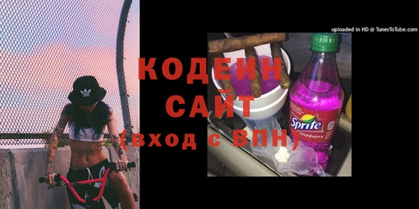 мет Белокуриха