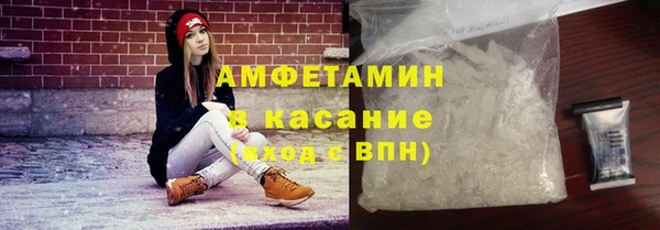 наркотики Беломорск