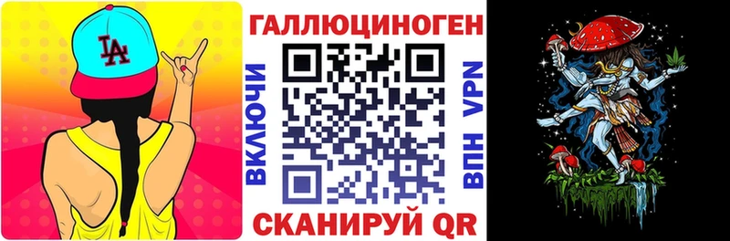 Галлюциногенные грибы Psilocybine cubensis  Красновишерск 