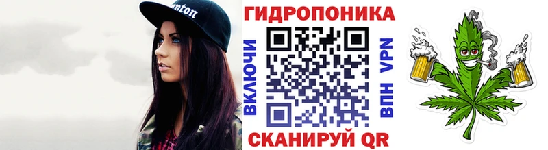 hydra как войти  Красновишерск  Конопля Amnesia 